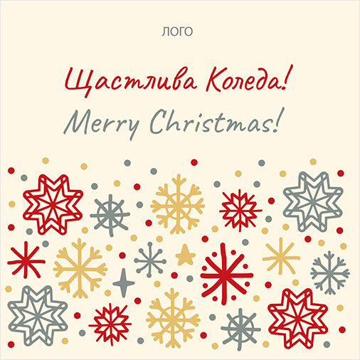 Коледна картичка KM518527